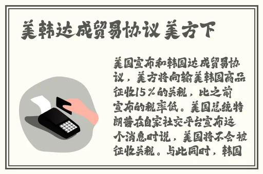 烟雨濛濛秦岚儿媳妇爸最火的一句