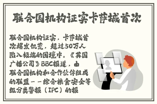 榴莲视频黄色app