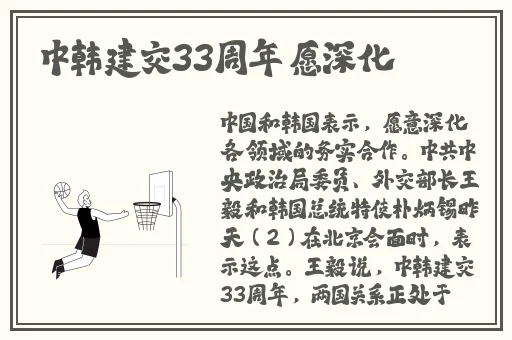 麻豆视频免费观看网站