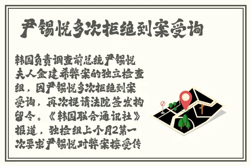 春雨资讯