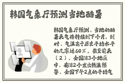 胡桃标准插腿